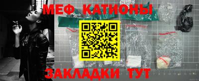 mdma Волжск