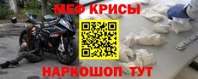 mdma Волжск