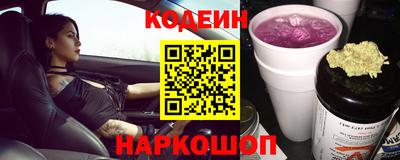 меф Волжский
