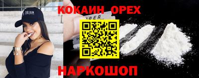 меф Волжский