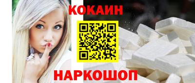 меф Волжский