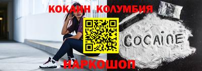 mdma Волжск