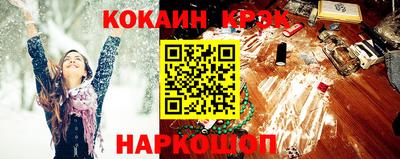 меф Волжский