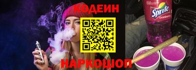 mdma Волжск