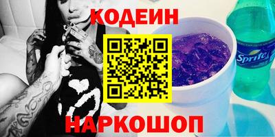mdma Волжск