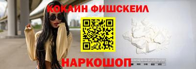 меф Волжский