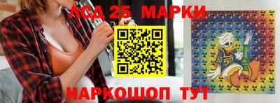 меф Волжский
