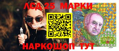 меф Волжский