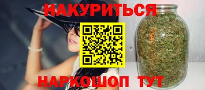 меф Волжский