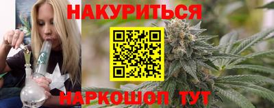 меф Волжский