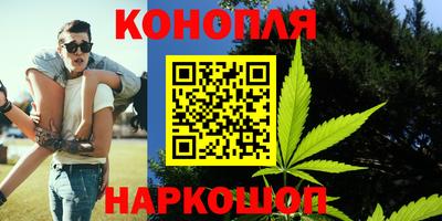 меф Волжский