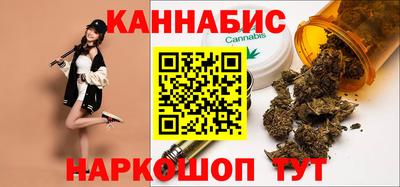 mdma Волжск