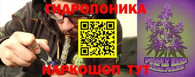 mdma Волжск
