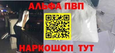 mdma Волжск