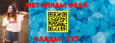 mdma Волжск