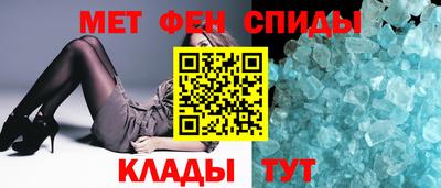 mdma Волжск
