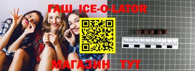 mdma Волжск